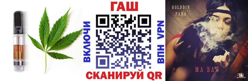 Еда ТГК марихуана  ссылка на мегу сайт  Кисловодск 