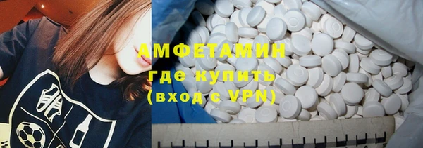 мет Майский