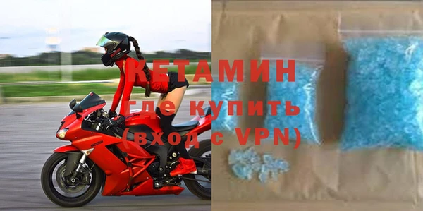 мет Майский