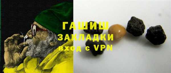 мет Майский