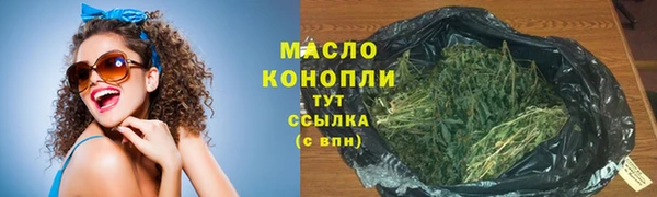 прущие крисы Магас