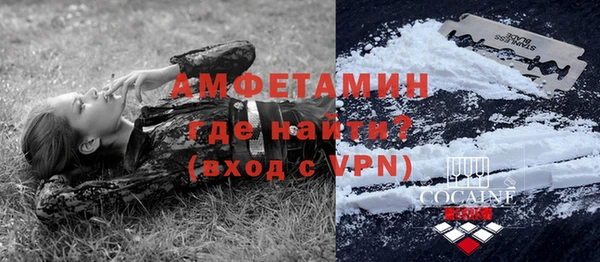 мет Майский