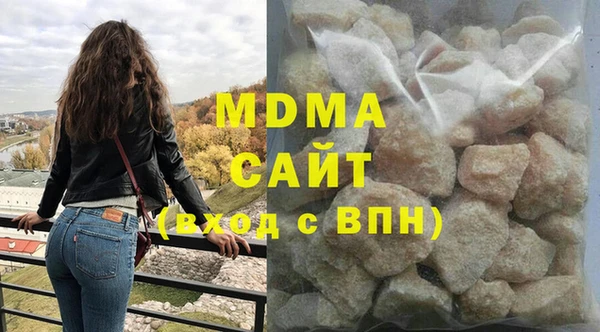 кокаин Яранск
