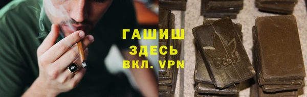 прущие крисы Магас