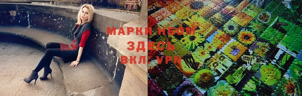 прущие крисы Магас