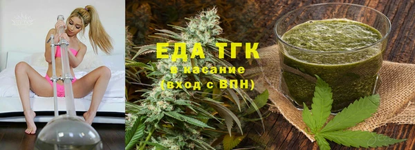 прущие крисы Магас