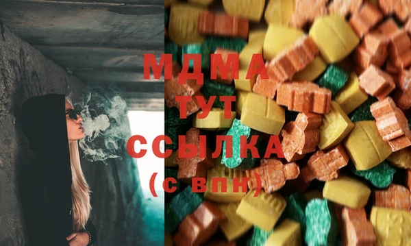 прущие крисы Магас
