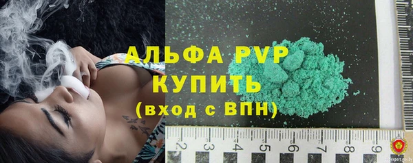 мет Майский