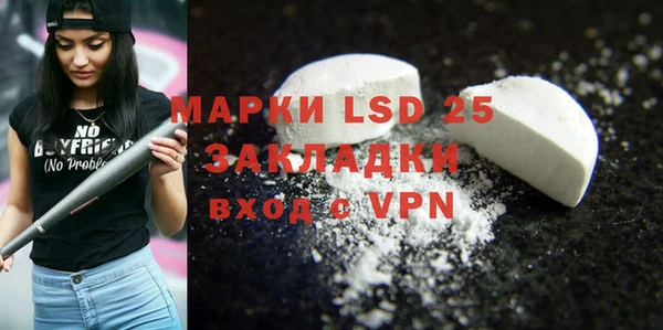 мет Майский