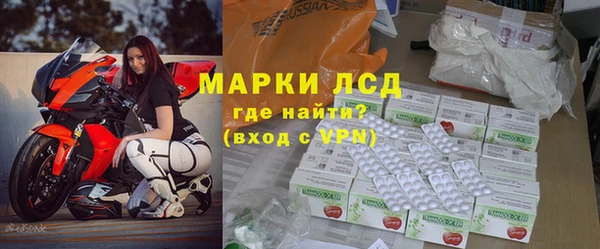 мет Майский