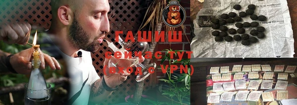 мет Майский