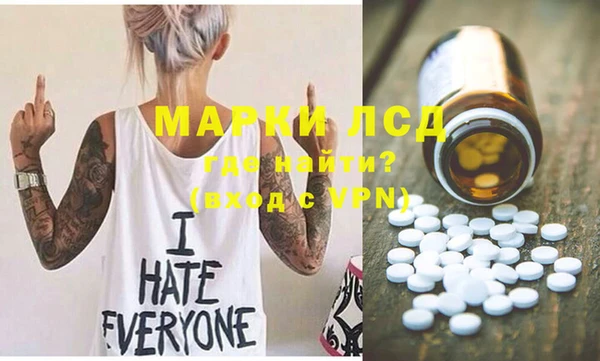 мет Майский