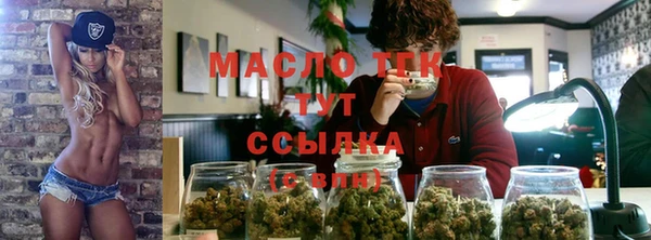 мет Майский