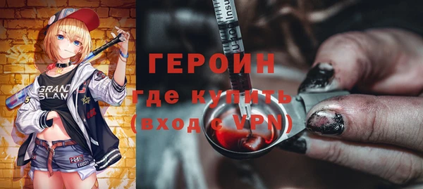 мет Майский