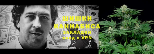 амфетамин Магадан