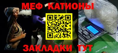 стафф Кингисепп