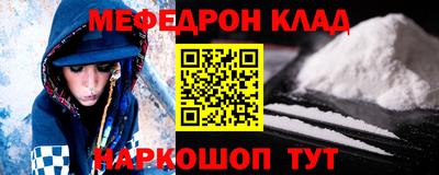 стафф Кингисепп