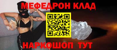 стафф Кингисепп