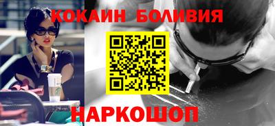 а пвп мука Кимры