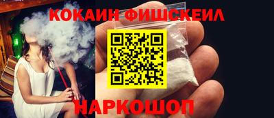 мет Кинель