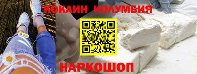 стафф Кингисепп