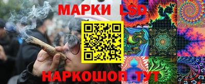 а пвп мука Кимры