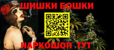 а пвп мука Кимры