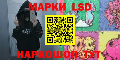 а пвп мука Кимры