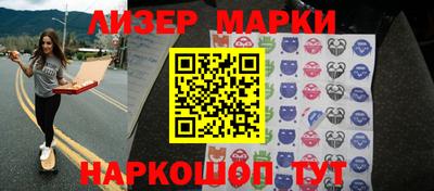 стафф Кингисепп