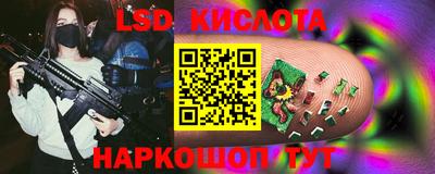 а пвп мука Кимры