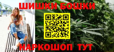 а пвп мука Кимры