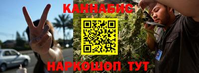 а пвп мука Кимры