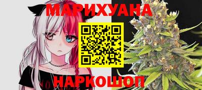 а пвп мука Кимры