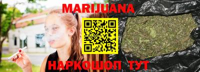 мет Кинель