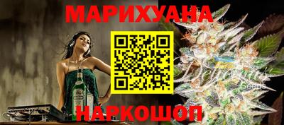 а пвп мука Кимры