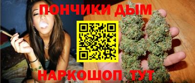 мет Кинель