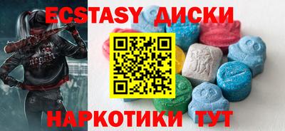 мет Кинель