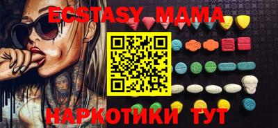 мет Кинель