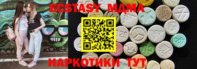 а пвп мука Кимры