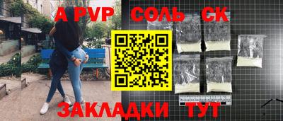 стафф Кингисепп