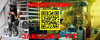 а пвп мука Кимры