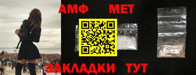 стафф Кингисепп