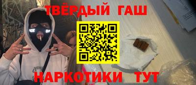 мет Кинель
