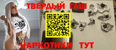 стафф Кингисепп