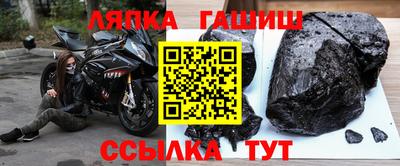 мет Кинель