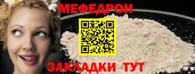 стафф Кингисепп