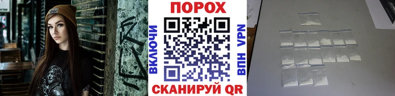 Первитин винт Кисловодск